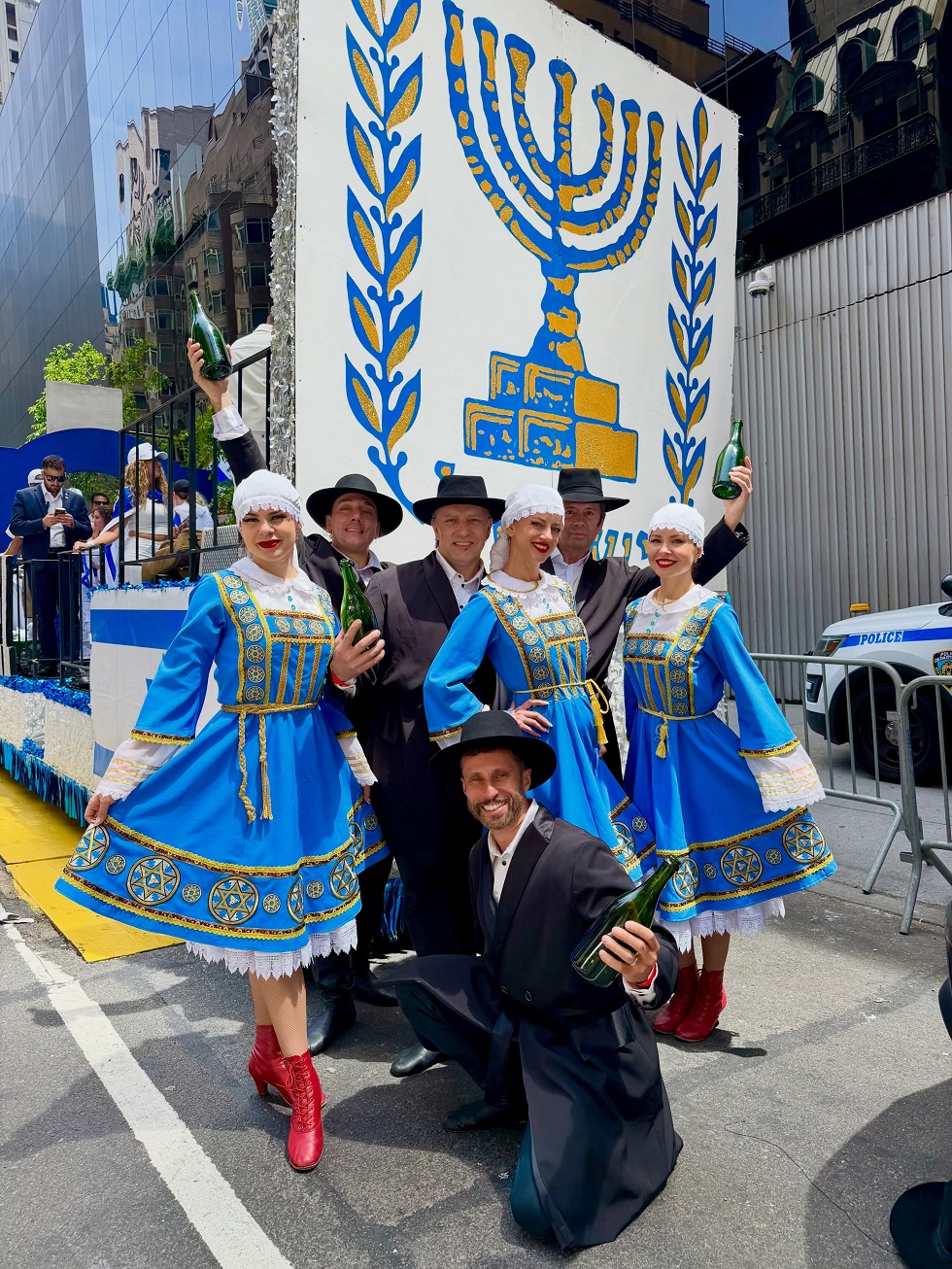 2026 Israel Day Parade, Jewish dancers in New York City, Israel Day Parade on Fifth Ave, Mazal Tov Show Jewish dancers NYC, Bottle dancers, NY Jewish dancers